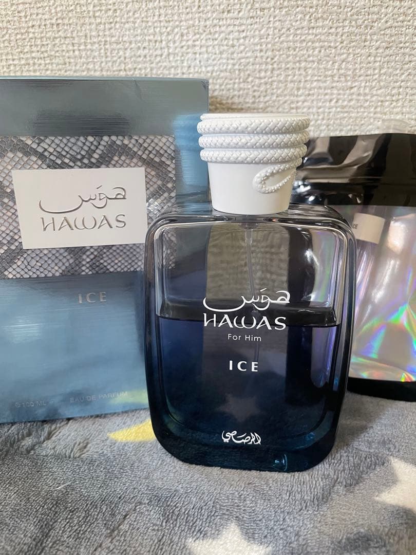 Rasasi Hawas Ice 5ML — image 2