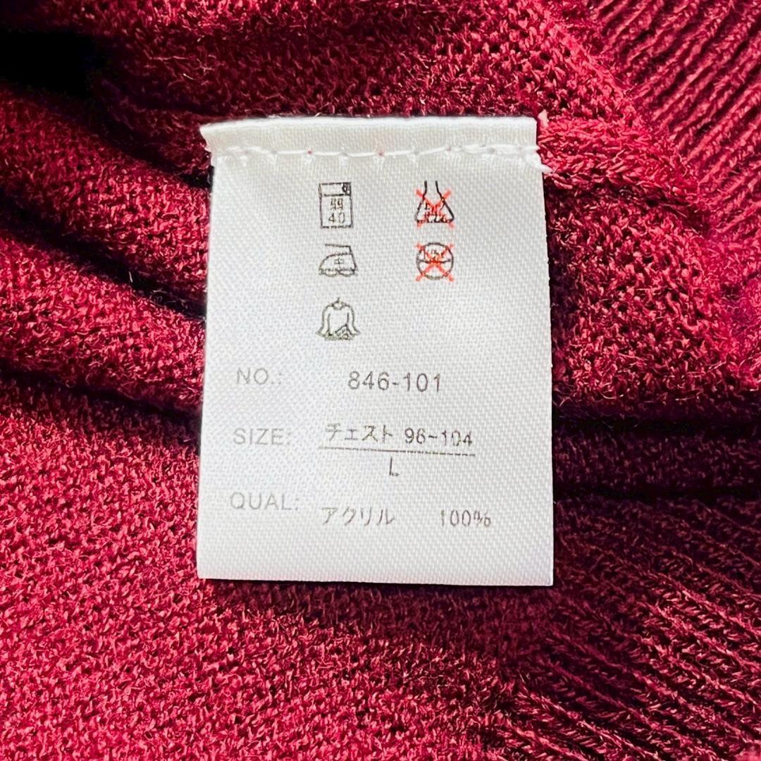 SHISKY シスキー 赤 Vネックセーター Lサイズ 2964 — image 4