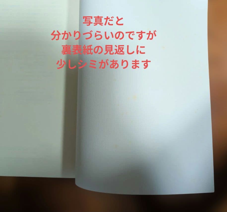 BARTÓK バルトーク　ミクロコスモス　 Vol.3 — image 3