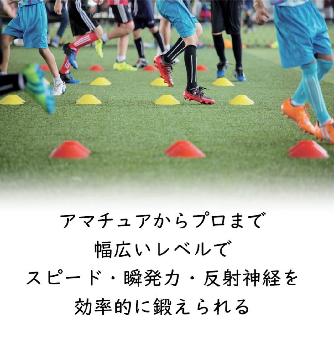 マーカーコーン＊15枚セット サッカートレーニング スキルアップ エクササイズ — image 2