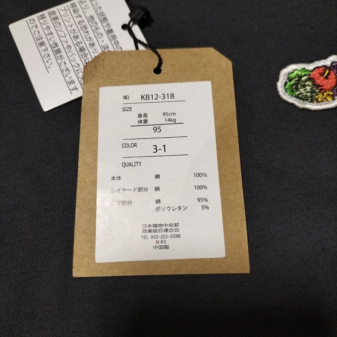週末限定！希少新品 FRUIT OF THE LOOM レイヤードTシャツ 95 — image 3