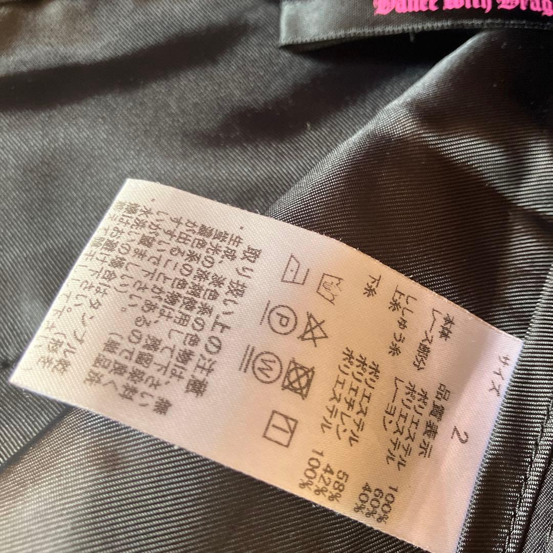 豆まる様専用 — image 4