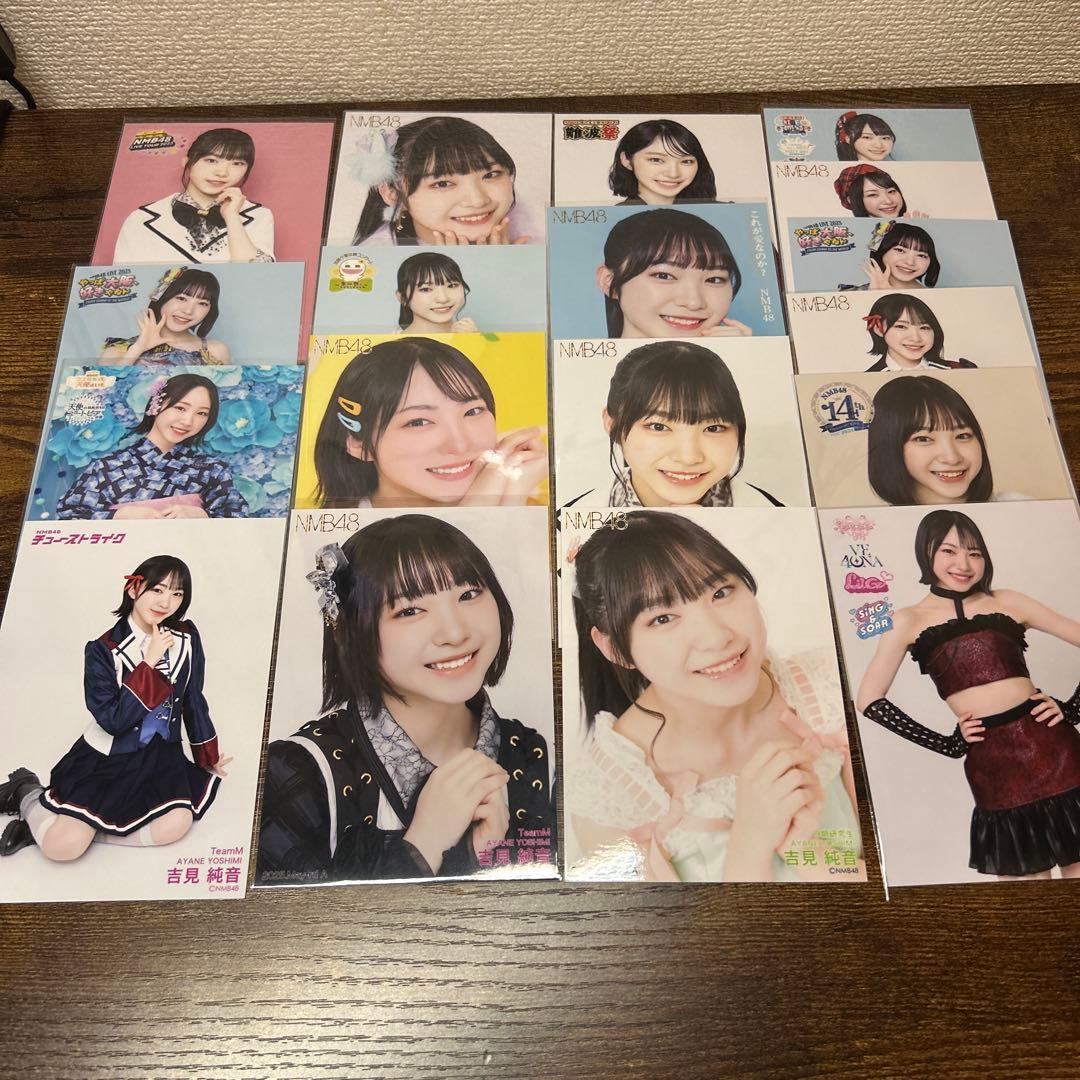 n757miz様 リクエスト 2点 まとめ商品 — image 2
