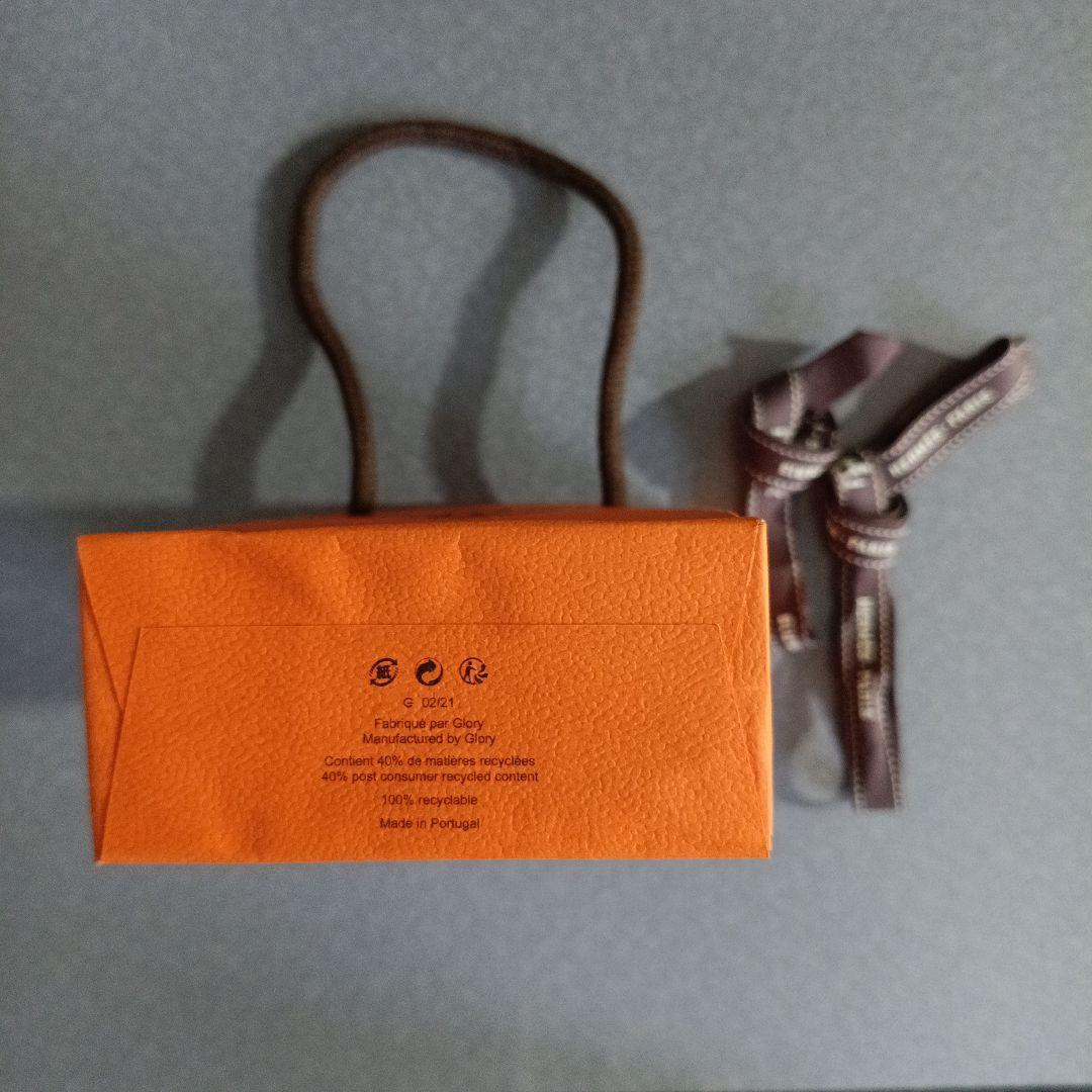 HERMES ショップ袋 ＆リボン付き — image 3