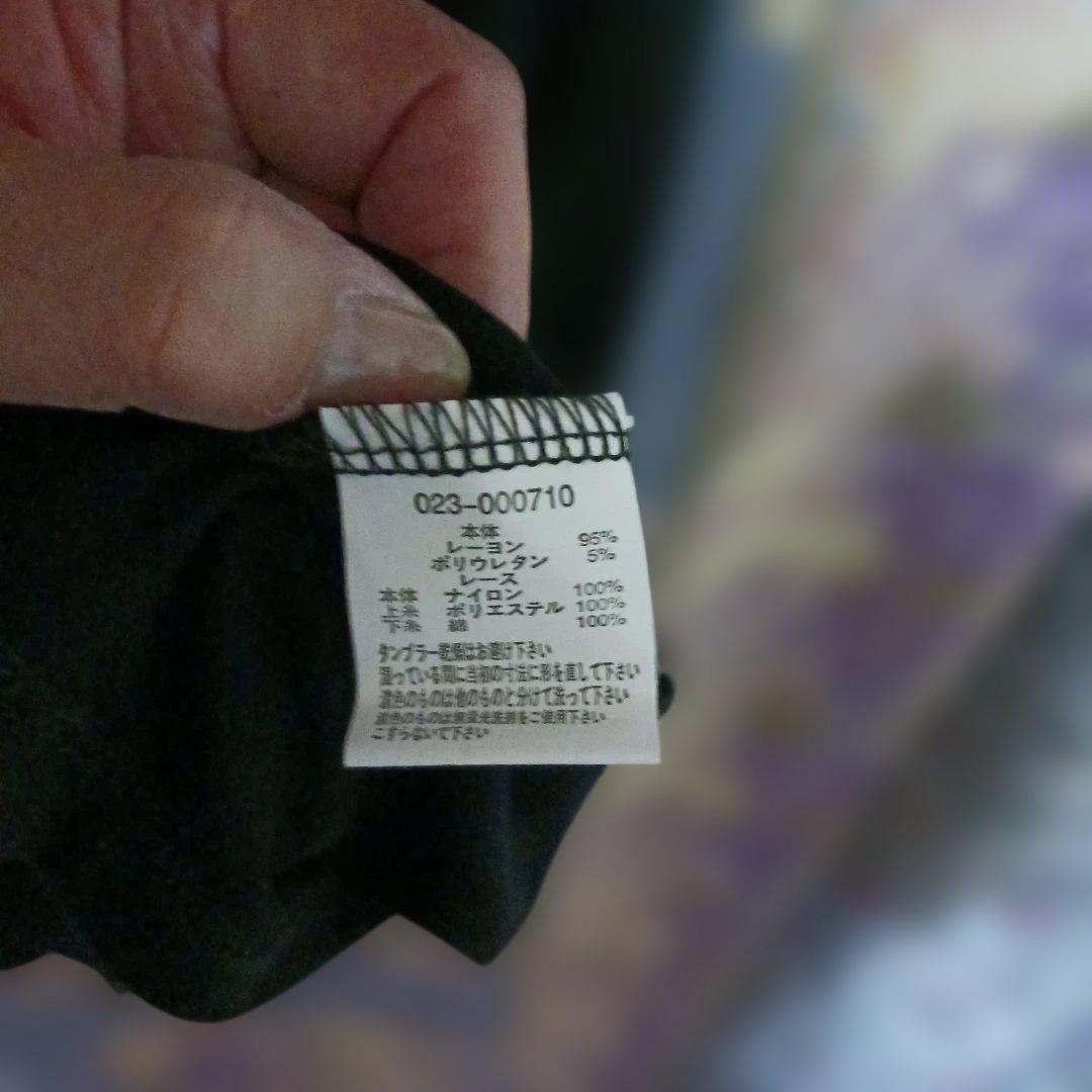 Talbot 半袖 チュニック丈トップス ブラック Mサイズ — image 4