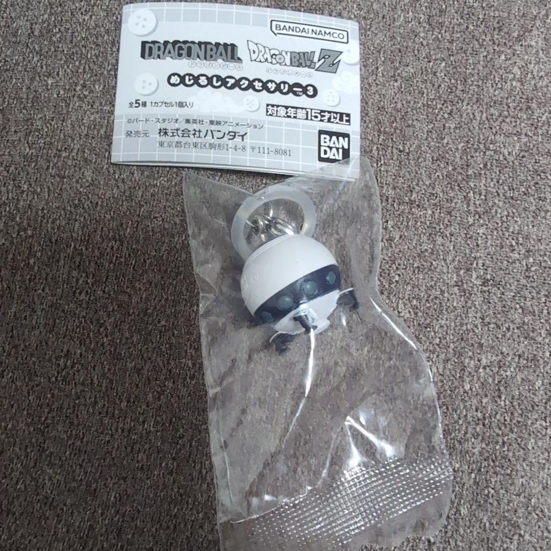 【匿名配送】ドラゴンボール　めじるしアクセサリー3 宇宙船 — image 2