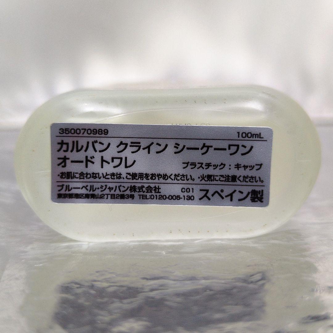 【未使用品】カルバンクライン シーケーワン オードトワレ 100ml — image 4