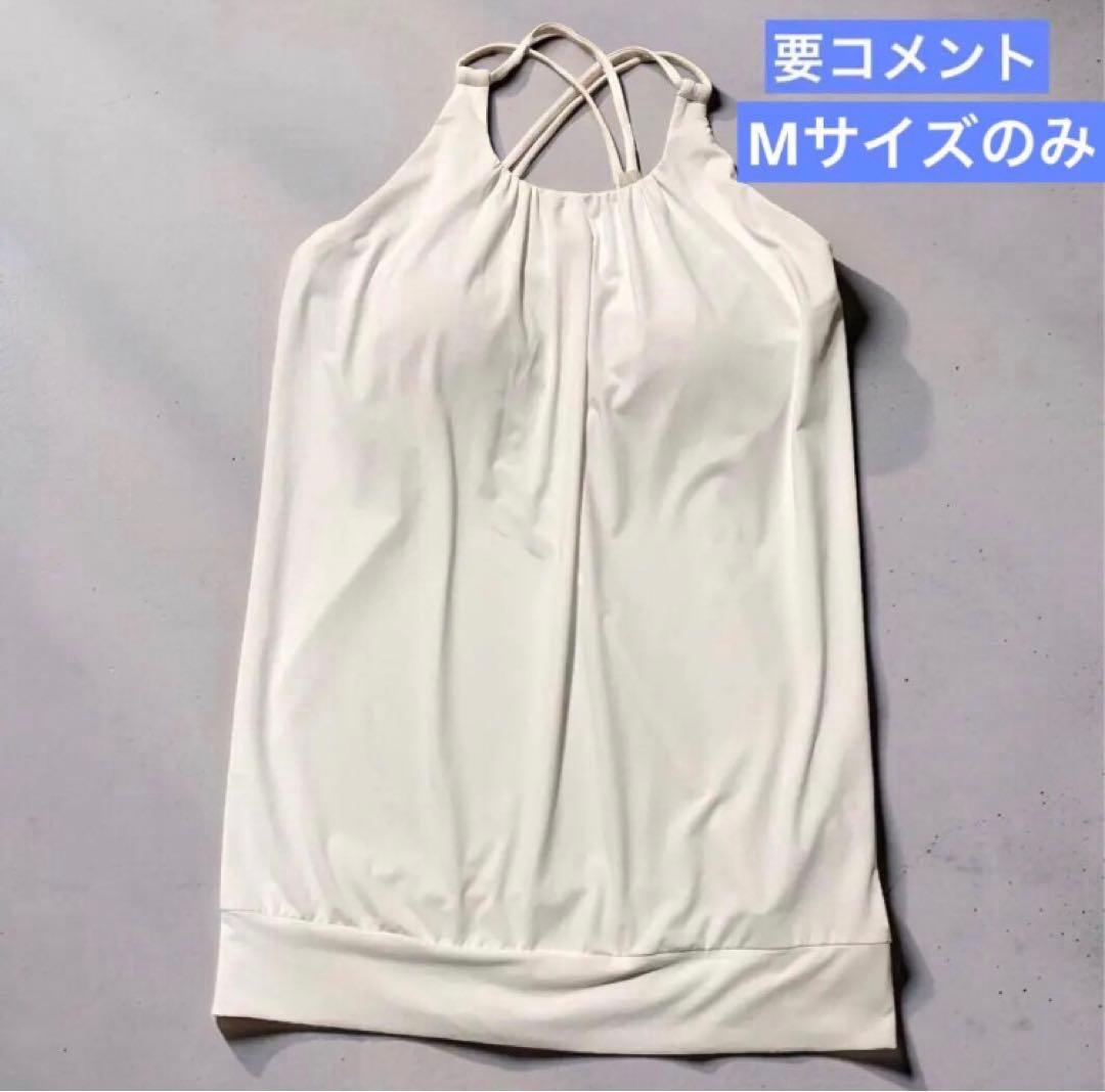 Sora様専用 — image 2