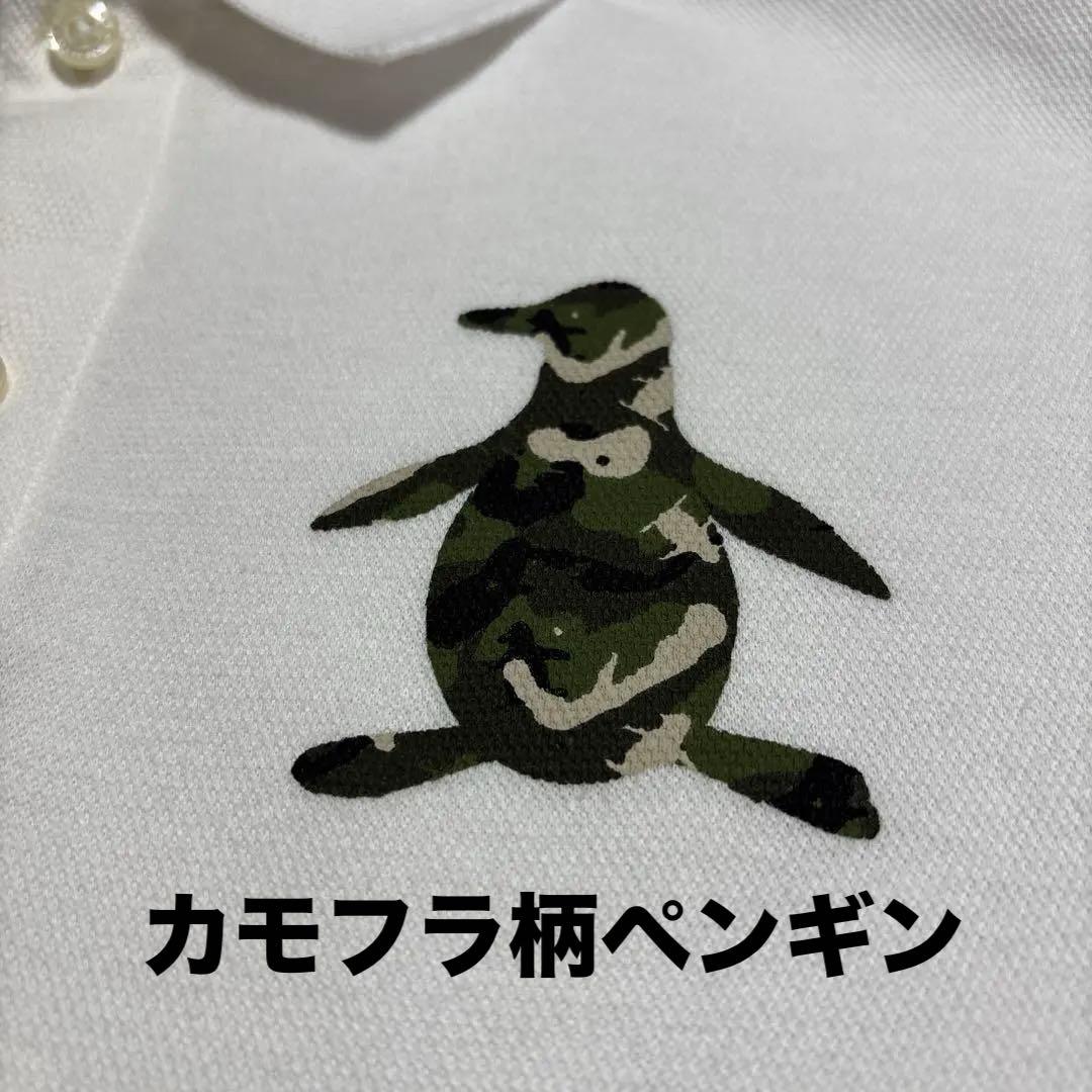 Penguin by Munsingwear ポロシャツ　デサント　サイズ4 — image 2