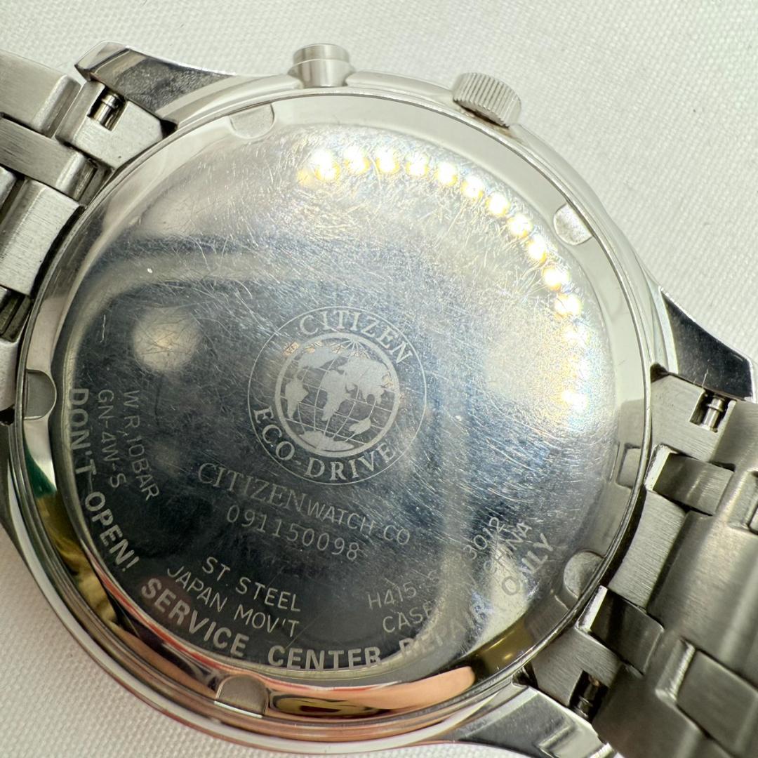 【稼働品】CITIZEN Eco-Drive ソーラー式 腕時計 10気圧防水 — image 4