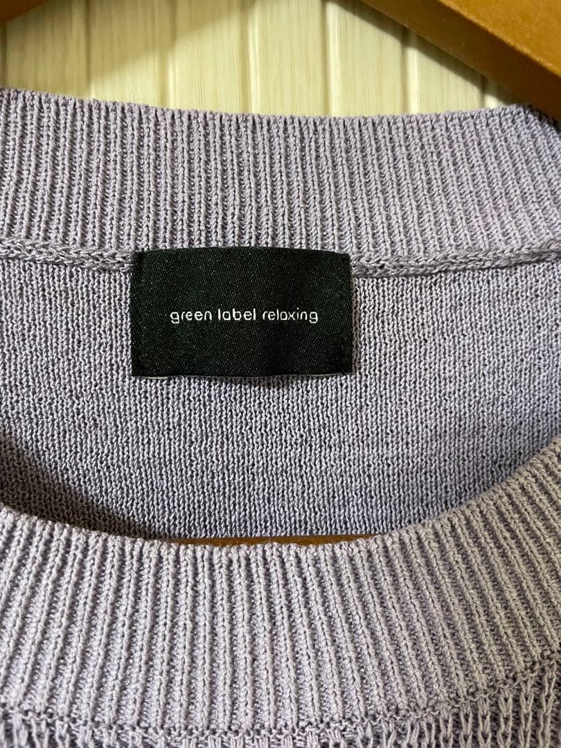 green label relaxing コットンニット 半袖 — image 2
