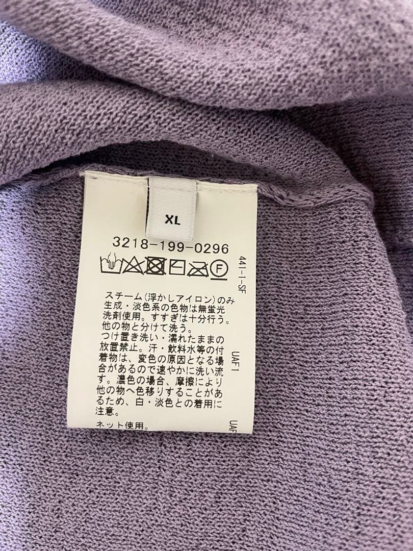 green label relaxing コットンニット 半袖 — image 4