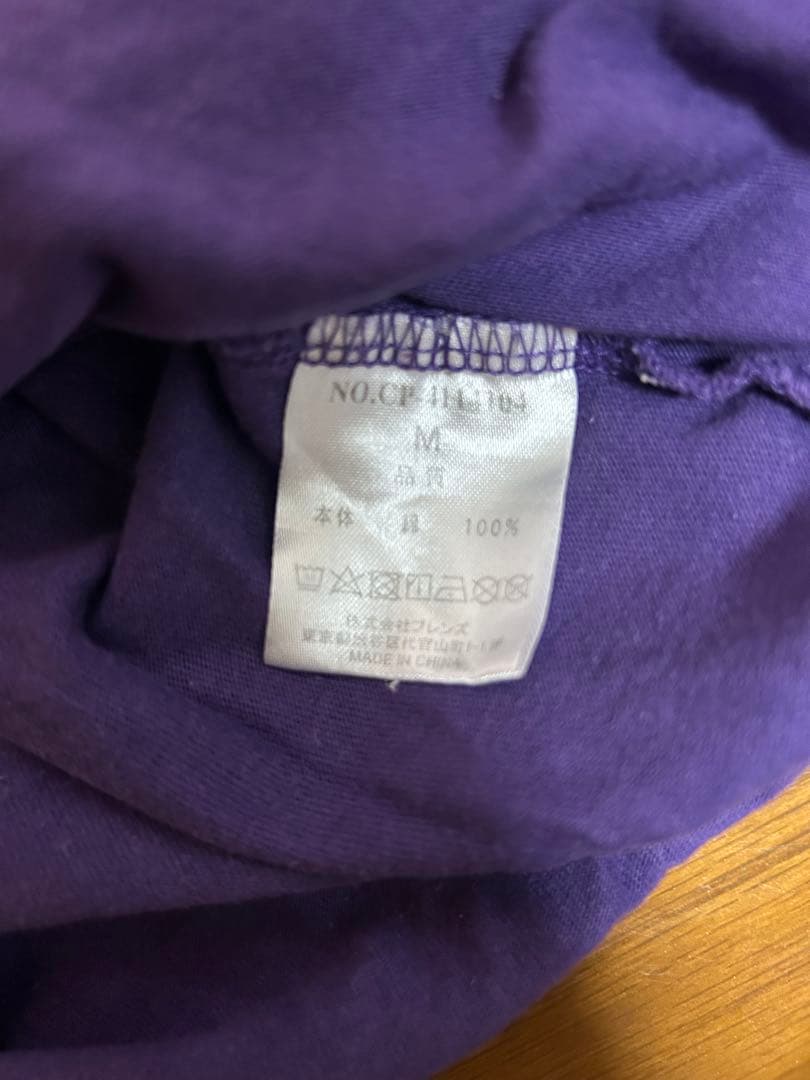 CAMP7 長袖 Tシャツ パープル Mサイズ — image 3
