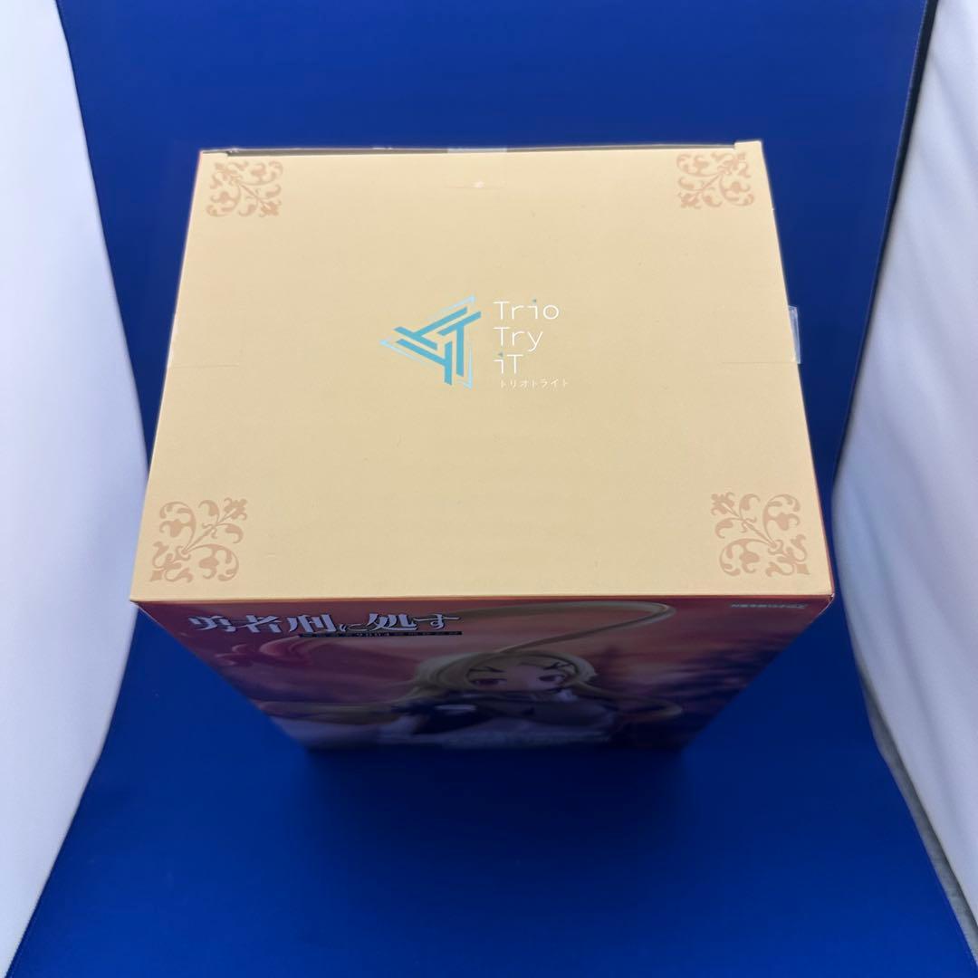 勇者刑に処す テオリッタ Trio-Try-iT Figure〈新品・未開封〉 — image 5