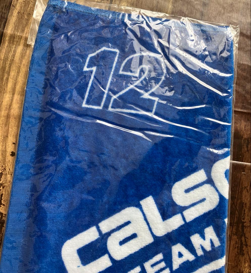 CALSONIC TEAM IMPUL ハンドタオル SUPER GT 未開封品 — image 4