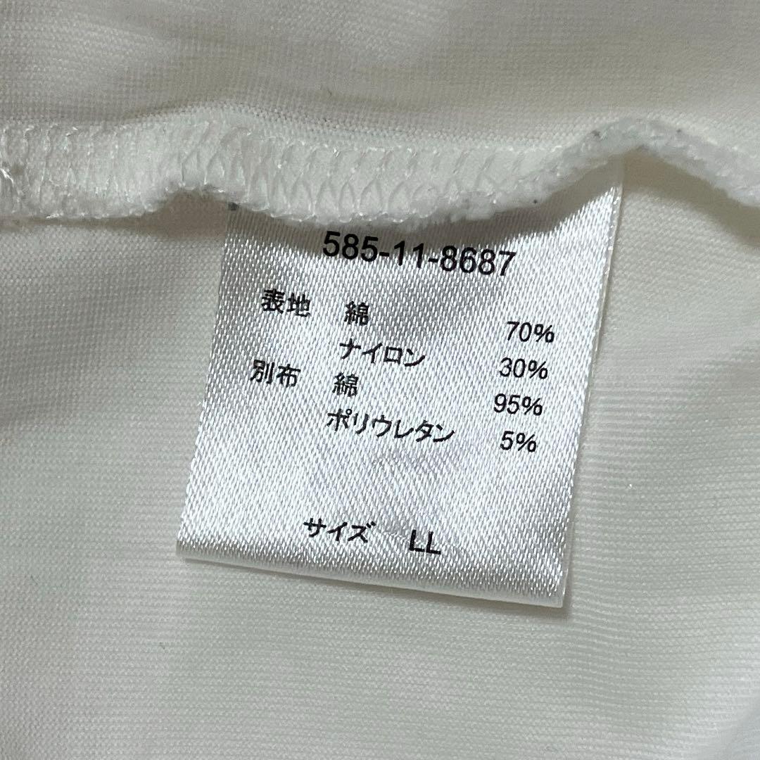 新品✨ハニーズ　レディース　Tシャツ プリントTシャツ　長袖　ホワイト — image 5