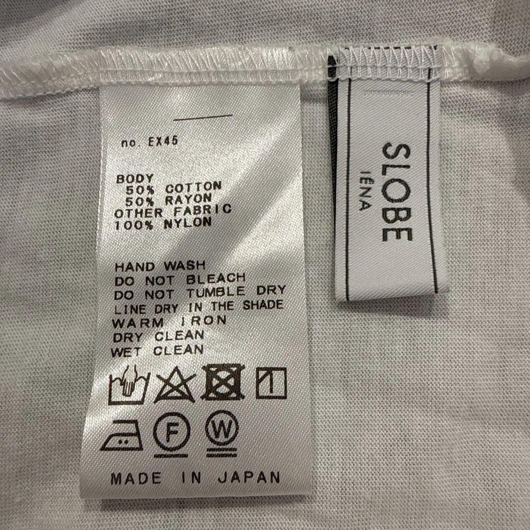 SLOBE IENA スローブイエナ　レイヤードスリーブロンTEE ホワイト — image 5