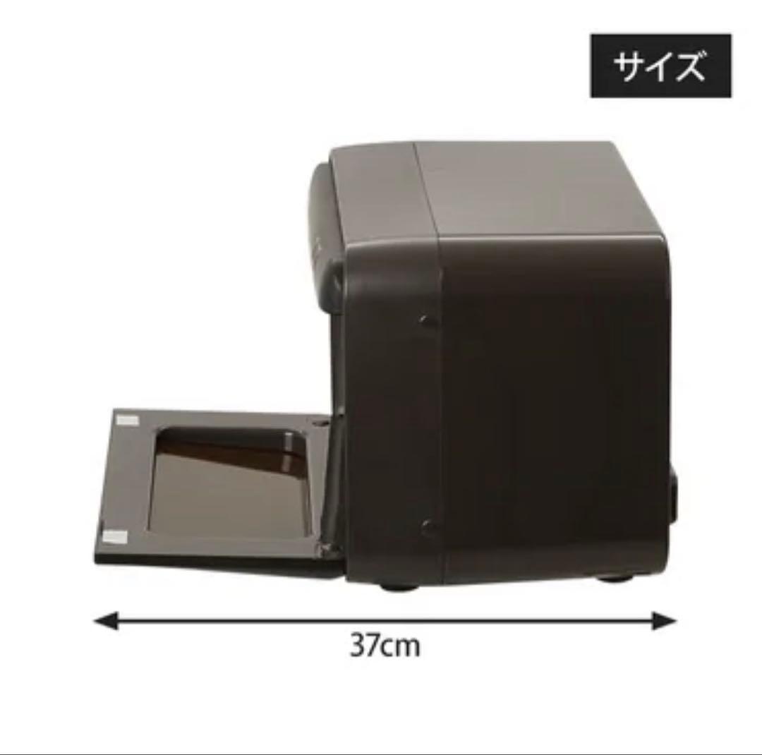 SEVEN BEAUTY UVクリーニングシステム 紫外線消毒機　ブラウン — image 2