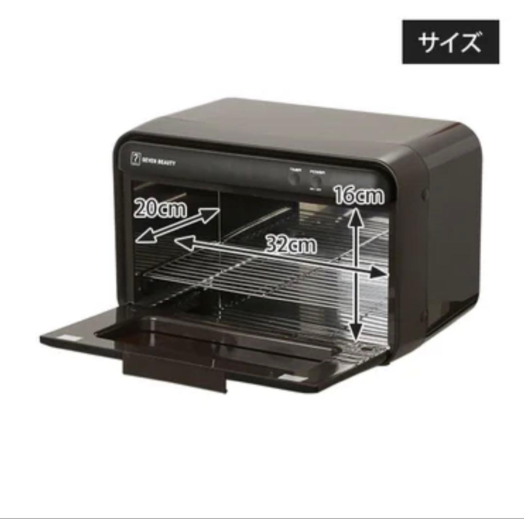SEVEN BEAUTY UVクリーニングシステム 紫外線消毒機　ブラウン — image 3