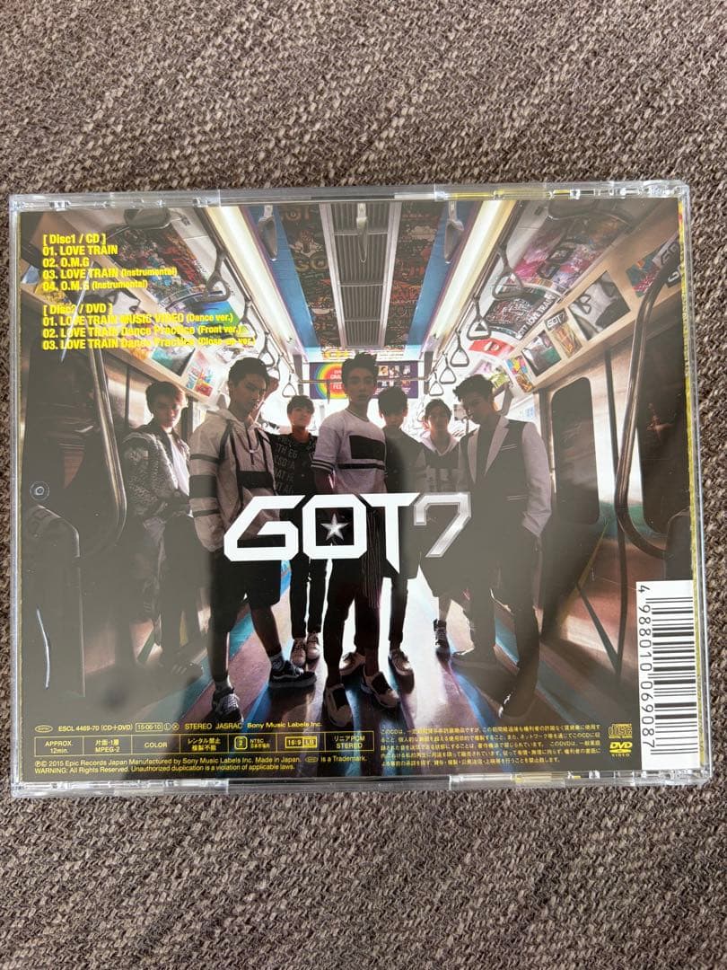 GOT7 / LOVE TRAIN — image 2
