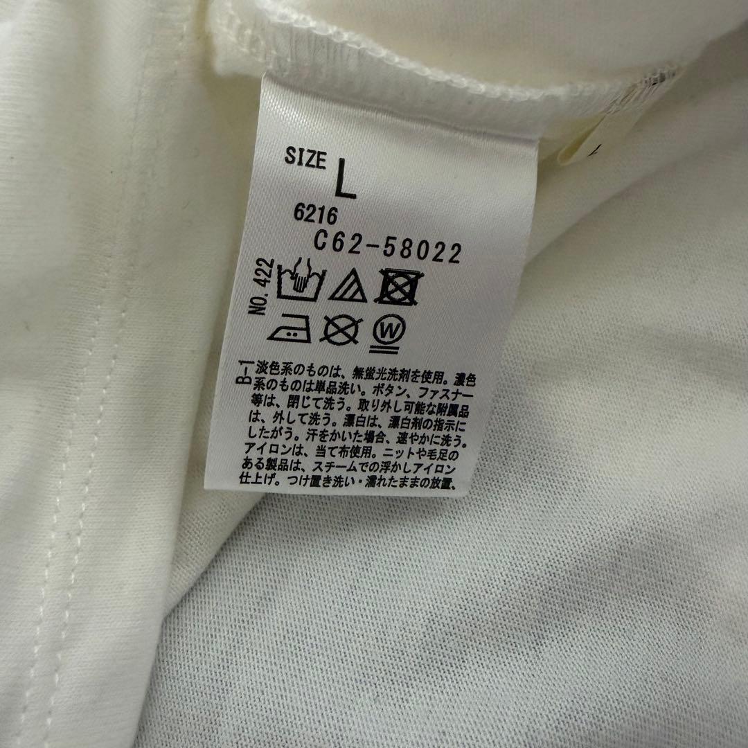 SHOO LA RUE 長袖 カットソー ホワイト — image 4