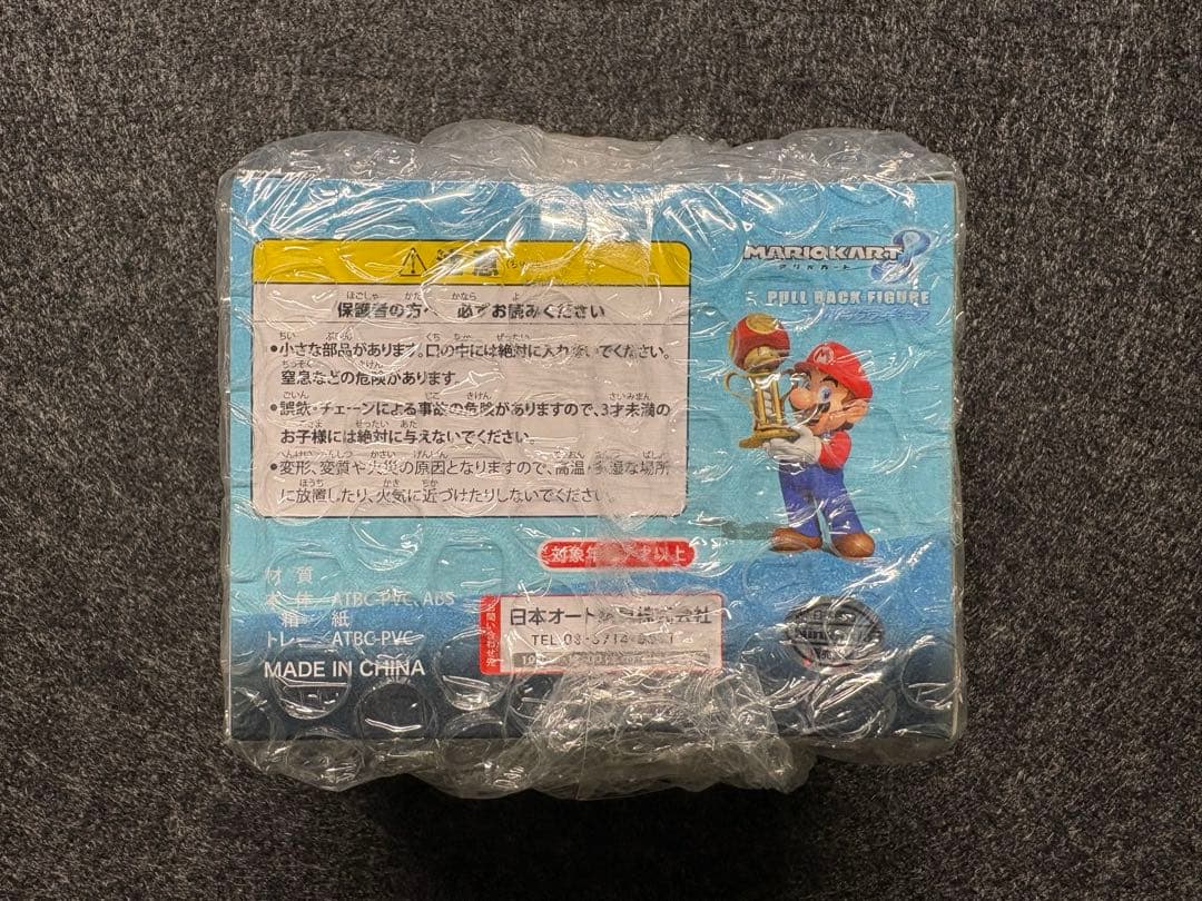 マリオカート8 プルバックフィギュア マリオ — image 2