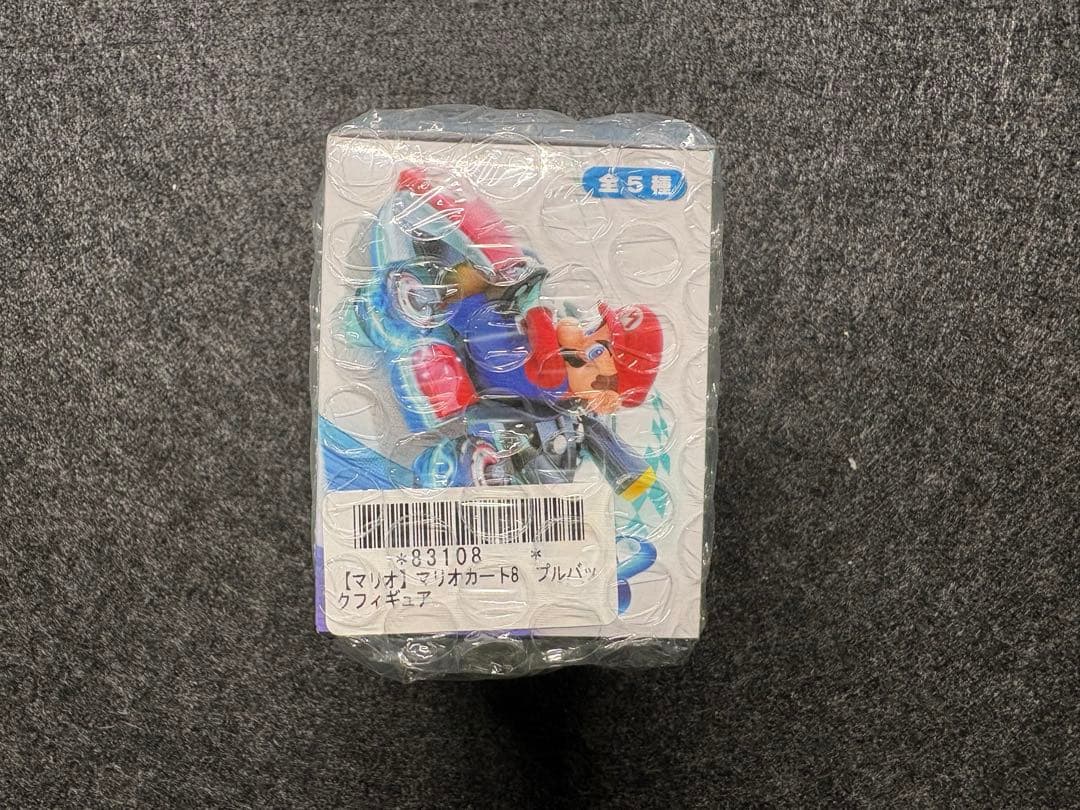 マリオカート8 プルバックフィギュア マリオ — image 3
