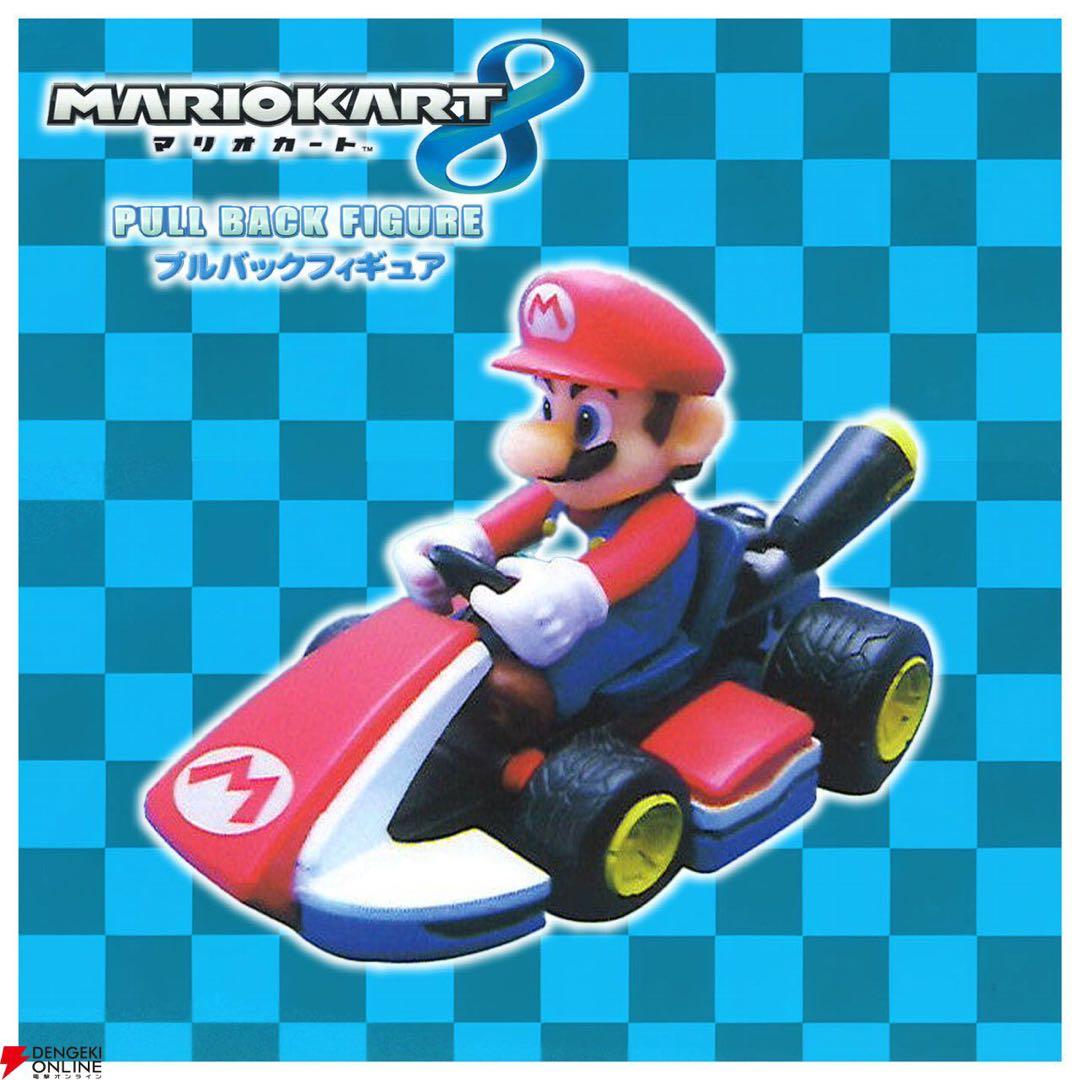 マリオカート8 プルバックフィギュア マリオ — image 5