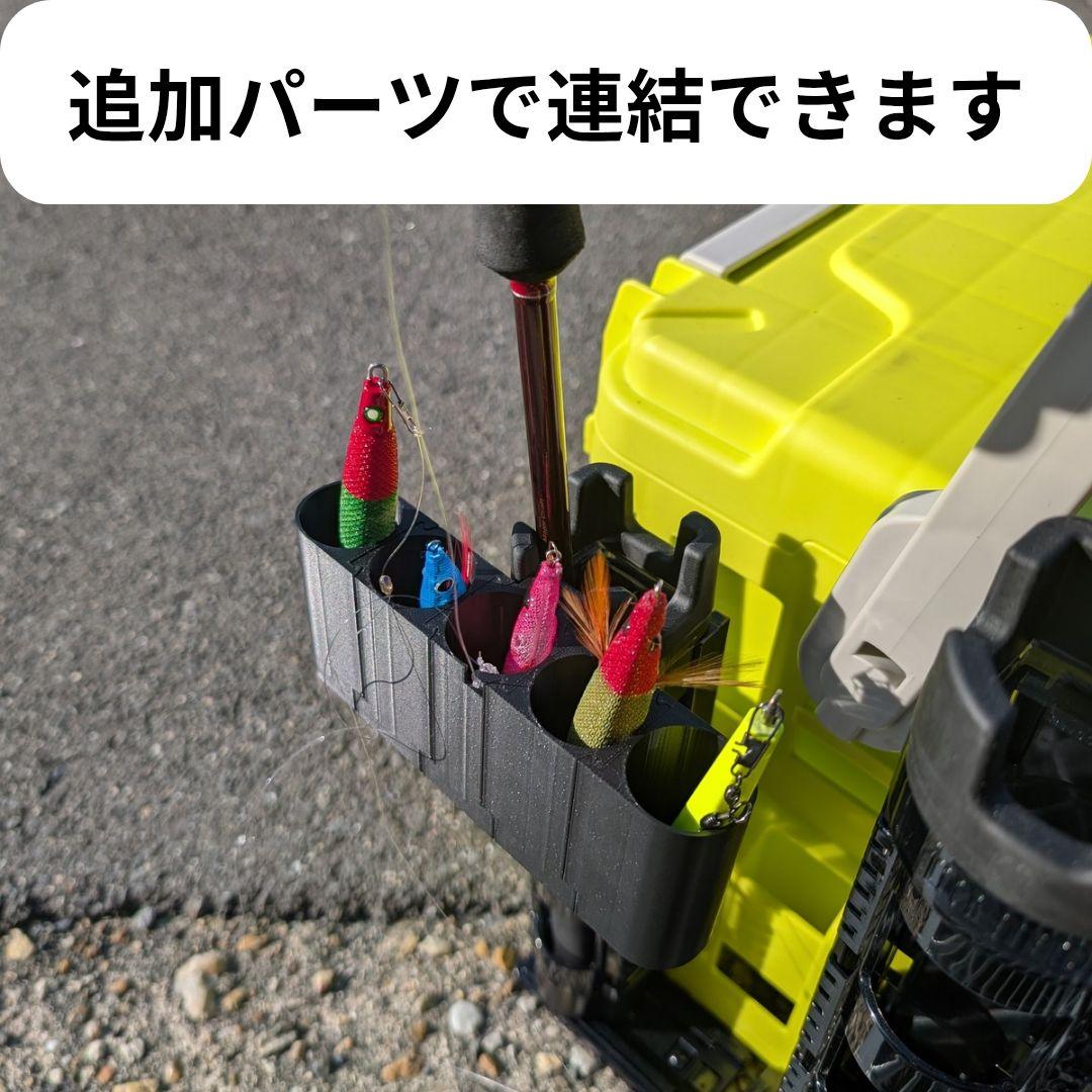 イカメタルキャッチャーβ∞ — image 2