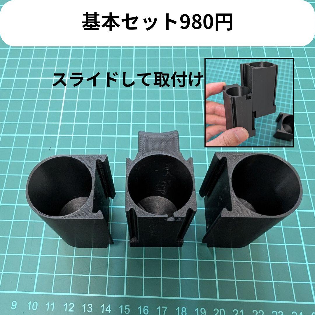 イカメタルキャッチャーβ∞ — image 3