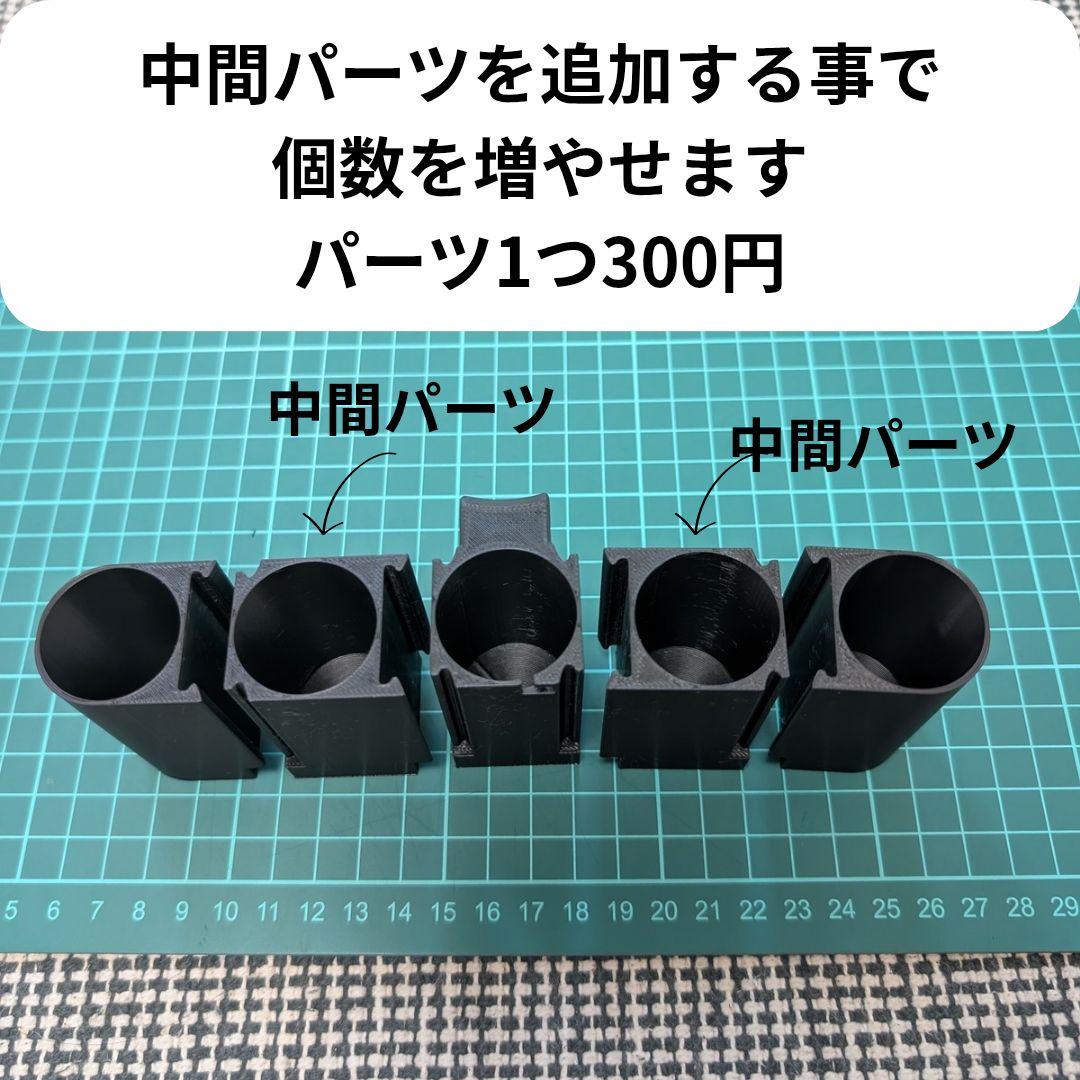 イカメタルキャッチャーβ∞ — image 4