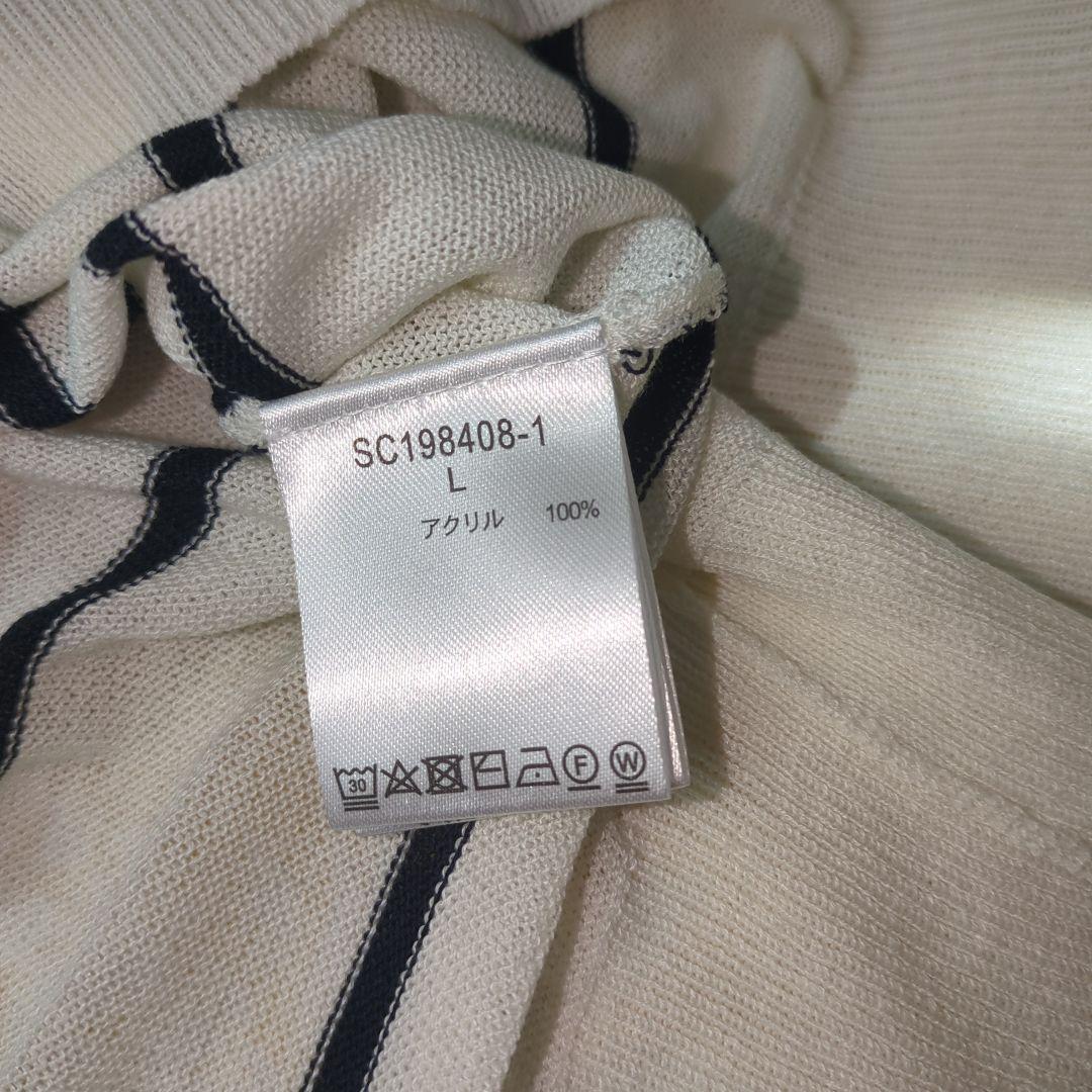 新品.未使用 studio CLIP ストライプニットセーター L — image 4