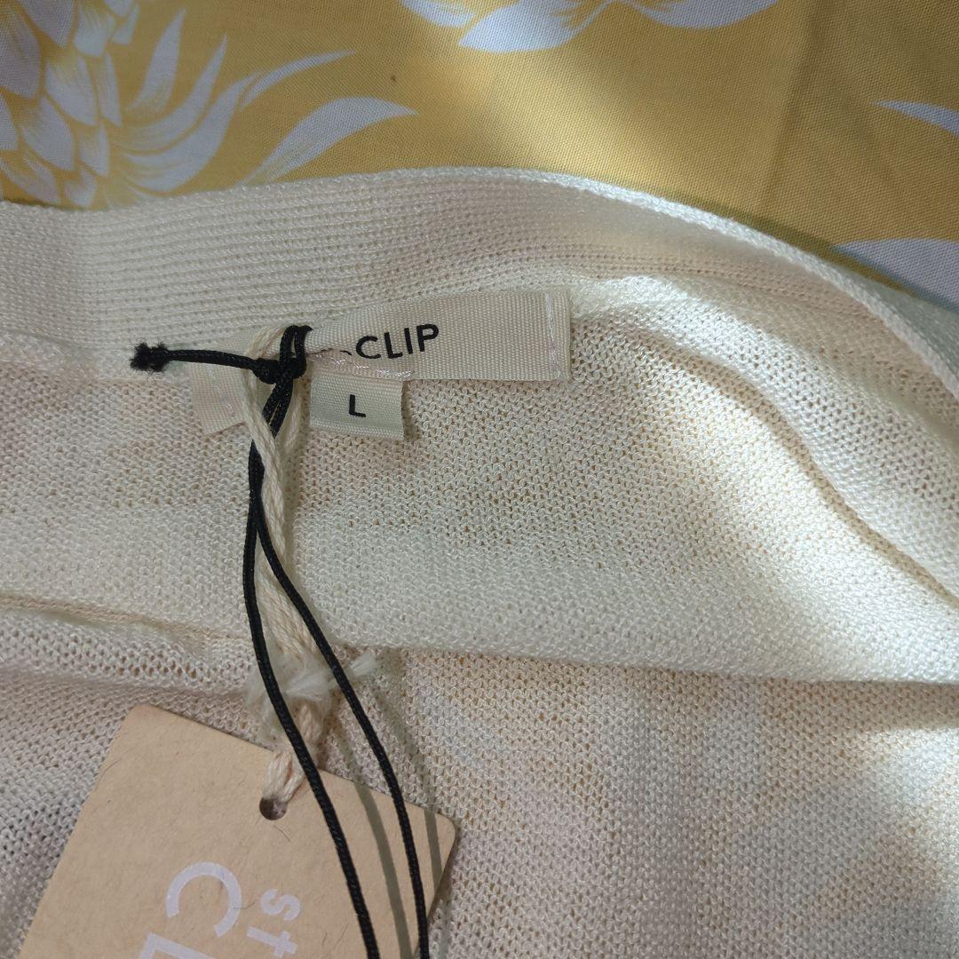 新品.未使用 studio CLIP ストライプニットセーター L — image 5