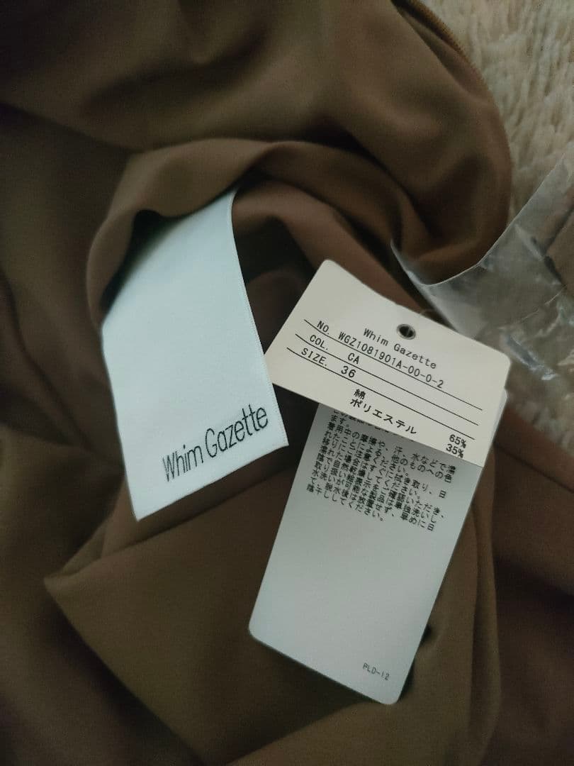 新品タグ付◆Whim Gazette　ウィムガゼット◆前スリットスカート◆36 — image 3
