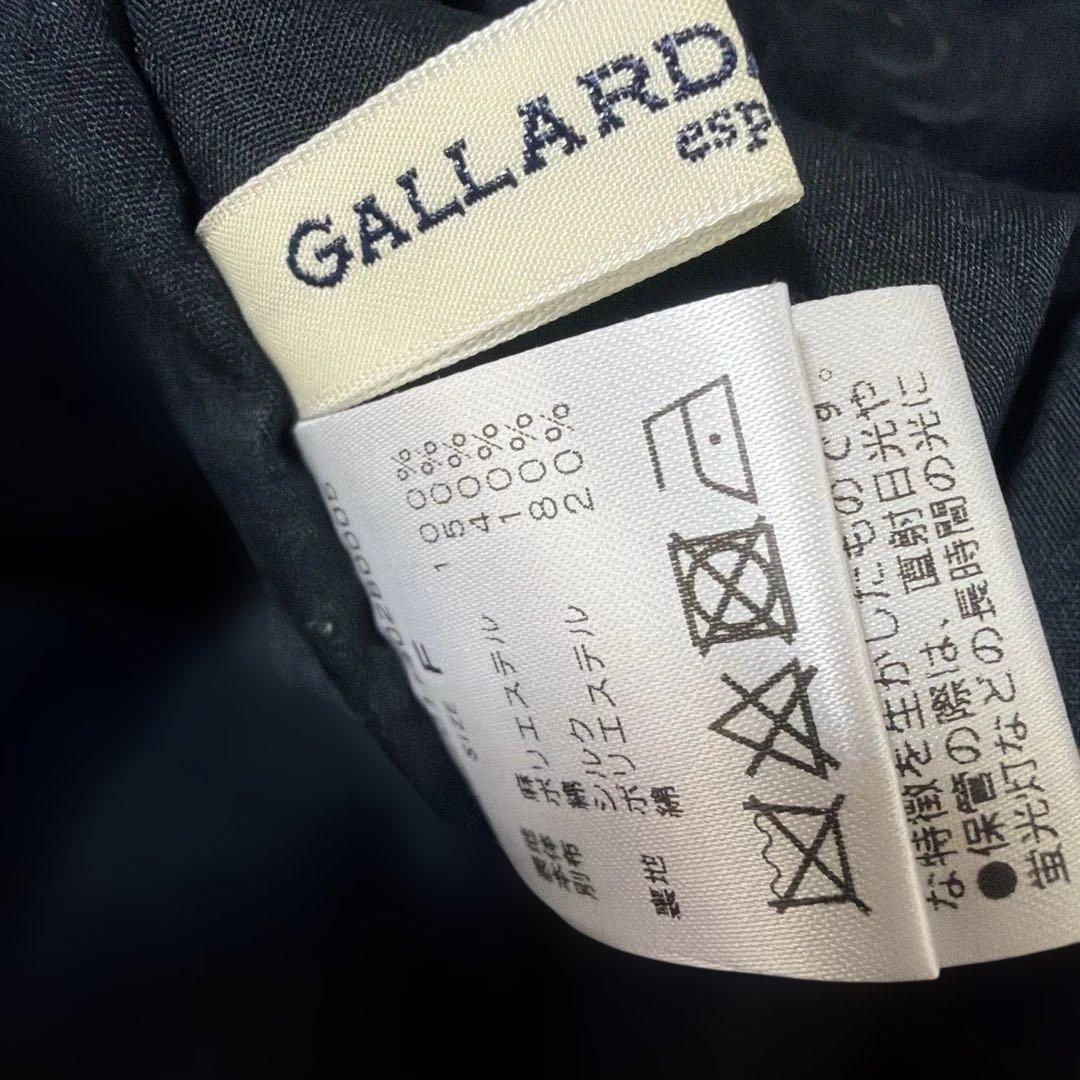 gallardagalanteブラック ペイズリー柄 ワイドイージーパンツ — image 5