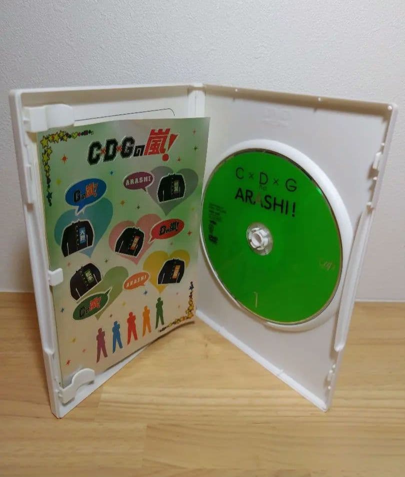 美品　C×D×G no ARASHI! vol.1.2セット — image 3