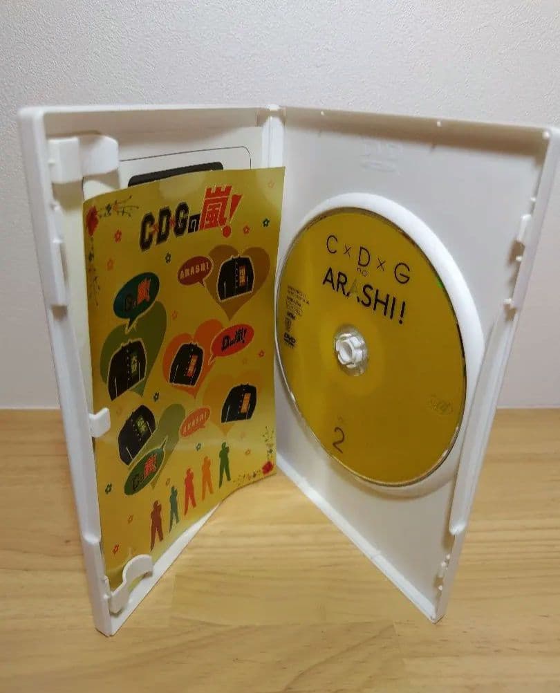 美品　C×D×G no ARASHI! vol.1.2セット — image 4