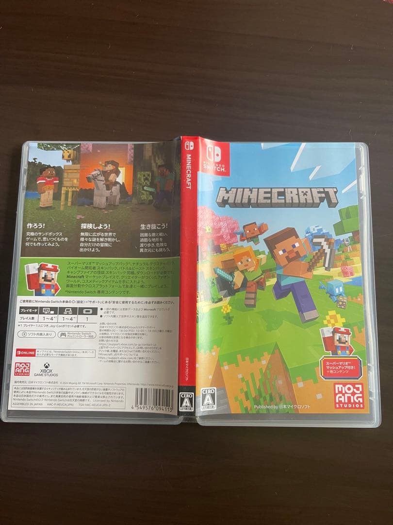 Minecraft Nintendo Switch — image 3