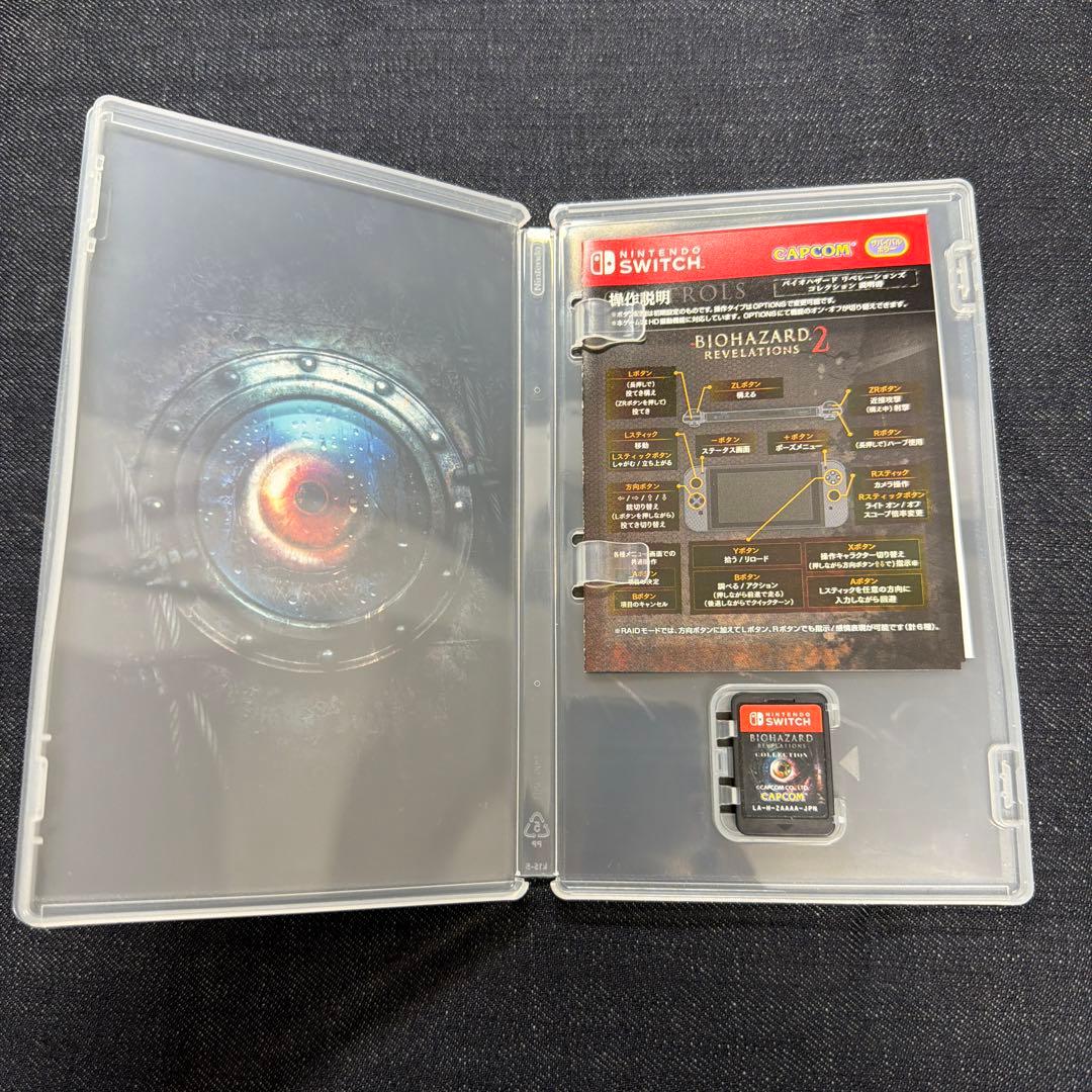 バイオハザード リベレーションズ コレクション Switch ソフト — image 3