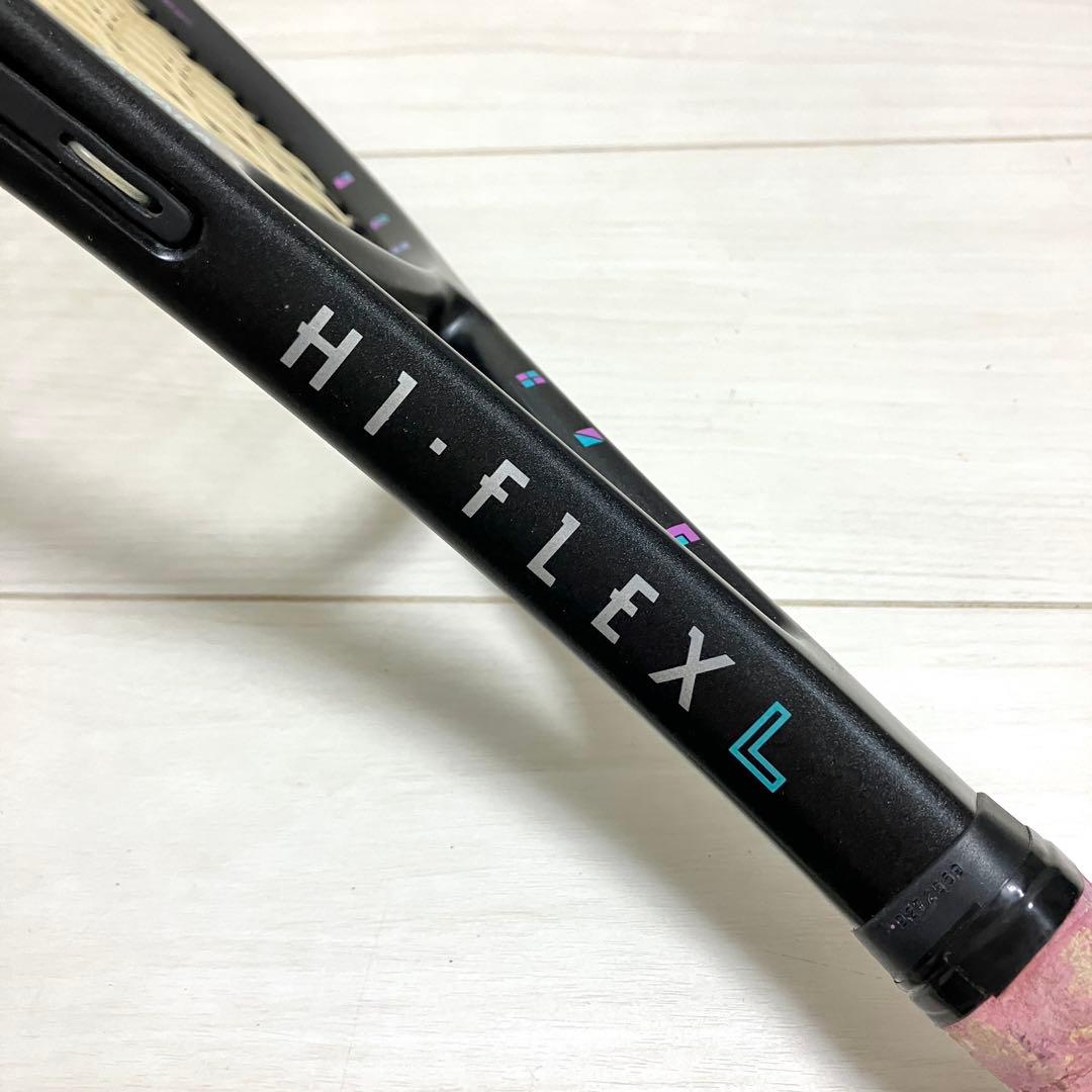 YAMAHA ヤマハ テニス ラケット 硬式 H1 FLEX — image 4