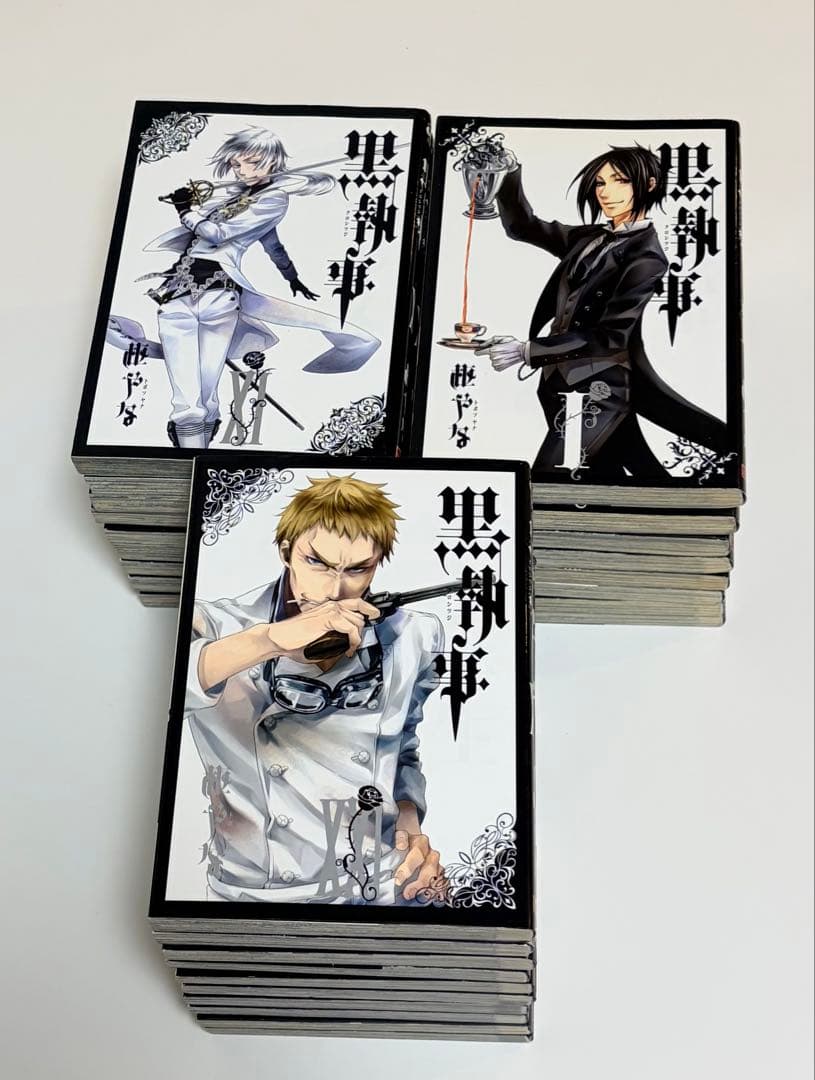 黒執事 1～3巻、6〜12巻、14～30巻セット（4、5、13巻なし） — image 2