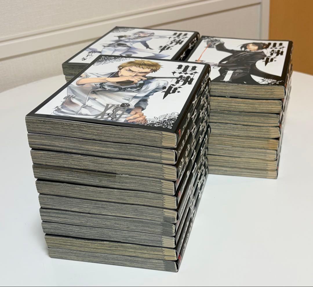 黒執事 1～3巻、6〜12巻、14～30巻セット（4、5、13巻なし） — image 3
