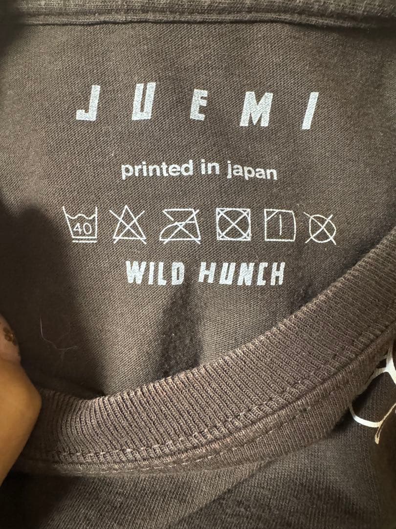 SIVA L/S TEE juemi — image 4