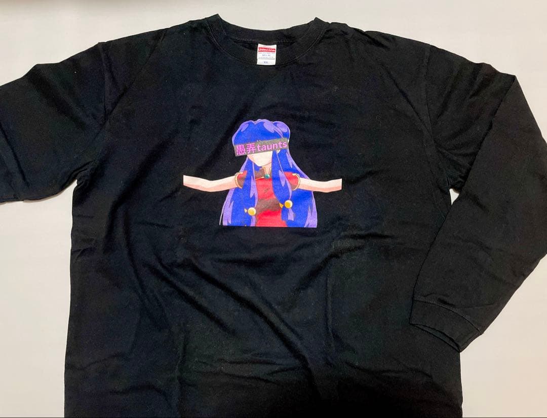 愚弄taunts シャンプー 珊璞 L/S — image 2