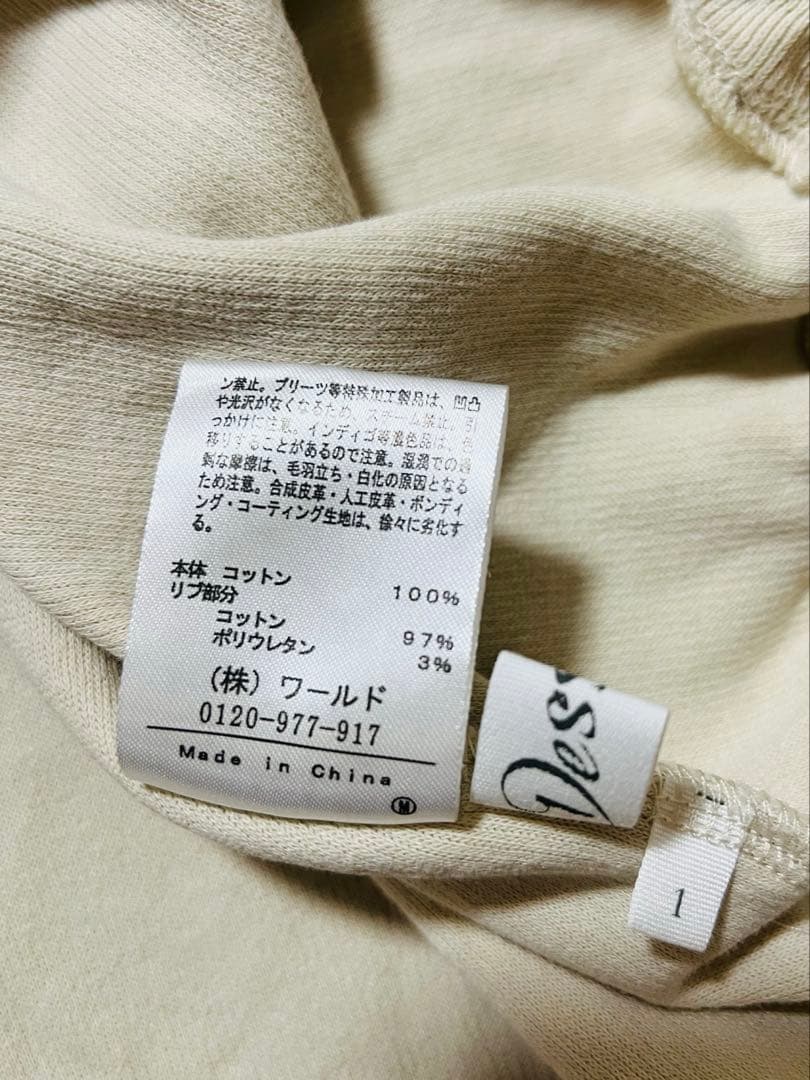 デッサン　ドロスト　カットソー コットン — image 5