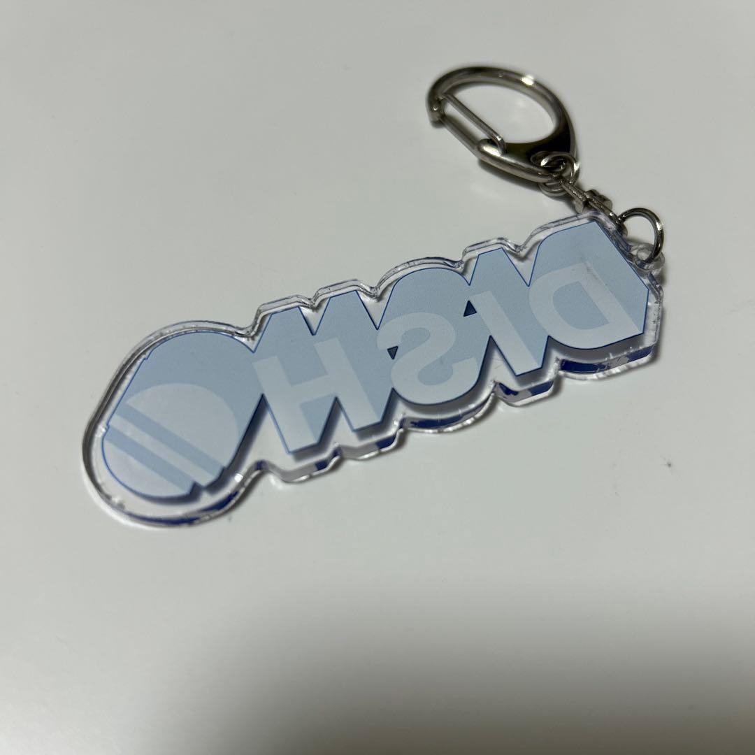 DISH// アクリルキーホルダー ロゴ 北村匠海 アクキー — image 2