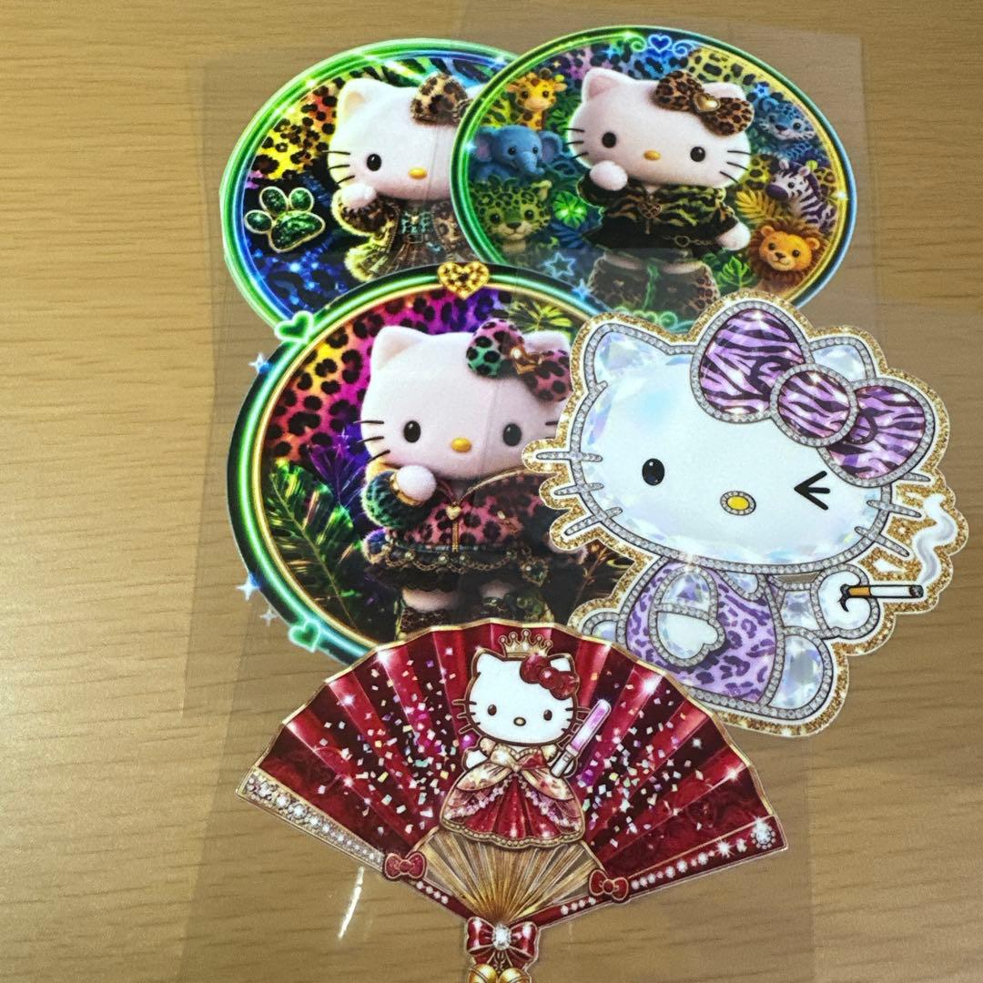 えり様専用 — image 2