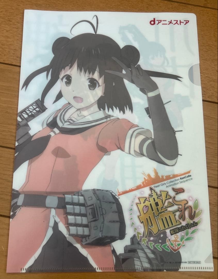 艦これ　クリアファイル — image 2