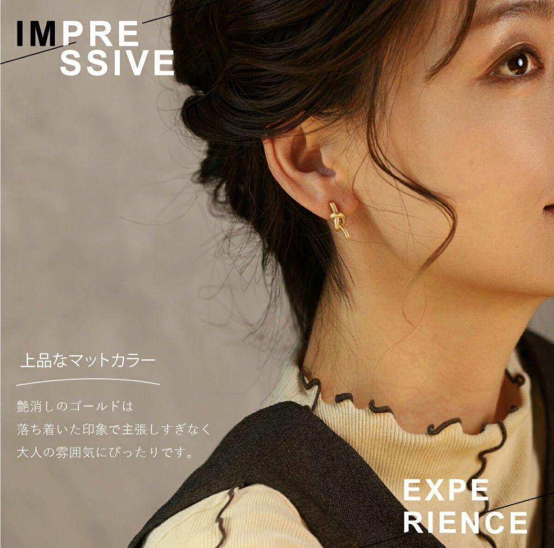 売切SALE　クライフ　イヤリング　楽天 — image 2