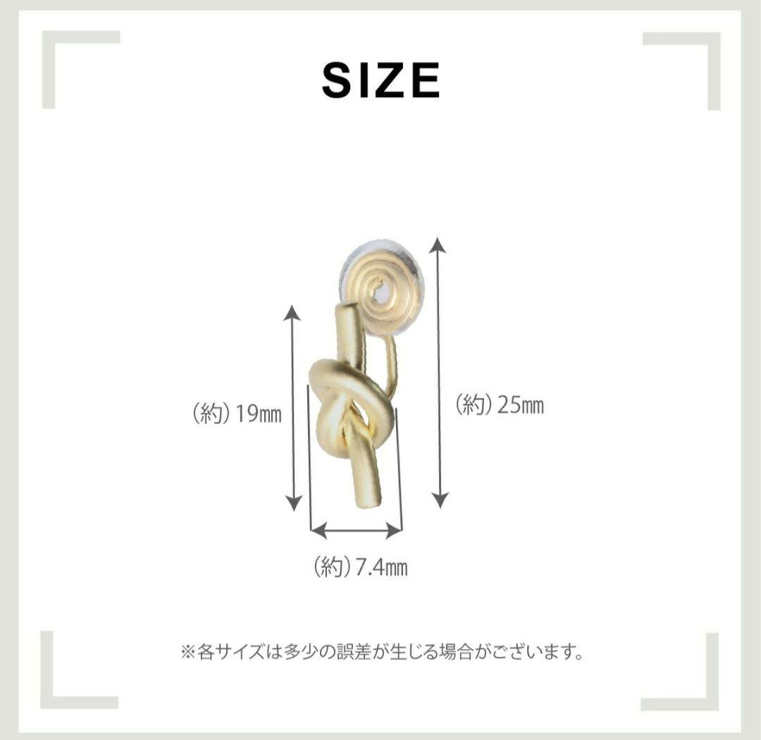 売切SALE　クライフ　イヤリング　楽天 — image 4